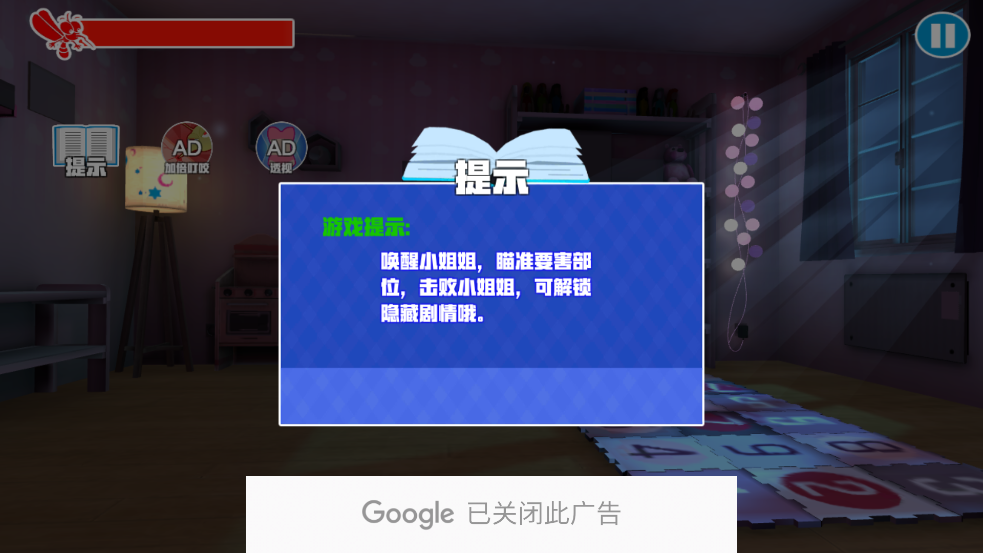 ģv2.1.1 ٷ