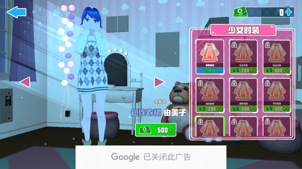 ģv2.1.1 ٷ