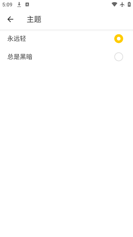 ˹app°(Yandex)v24.6.1.82 ׿