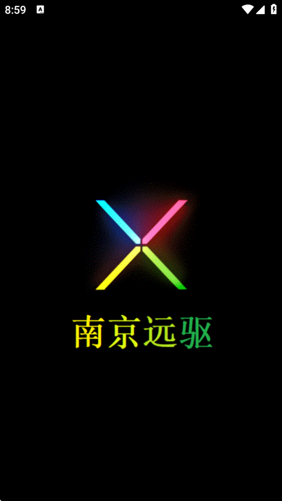 motornetϾԶذ׿°v2.3.8 ׿