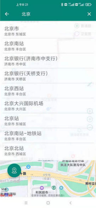 Ӱģλ°汾(Ӱ)v1.12.1 ׿