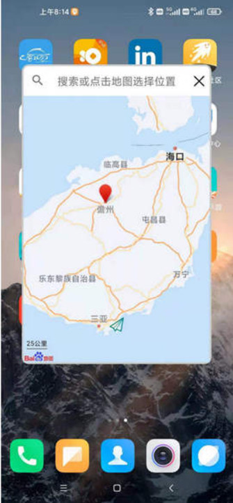 Ӱģλ°汾(Ӱ)v1.12.1 ׿