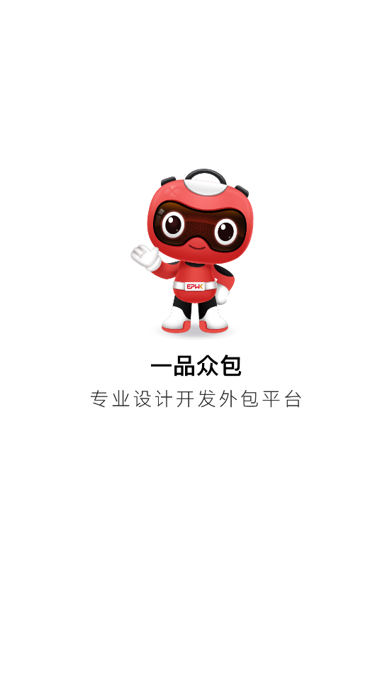 һƷڰappٷv2.6.4 °