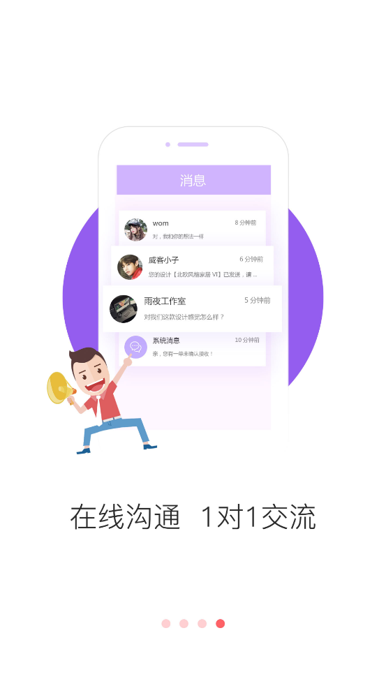 һƷڰappٷv2.6.4 °