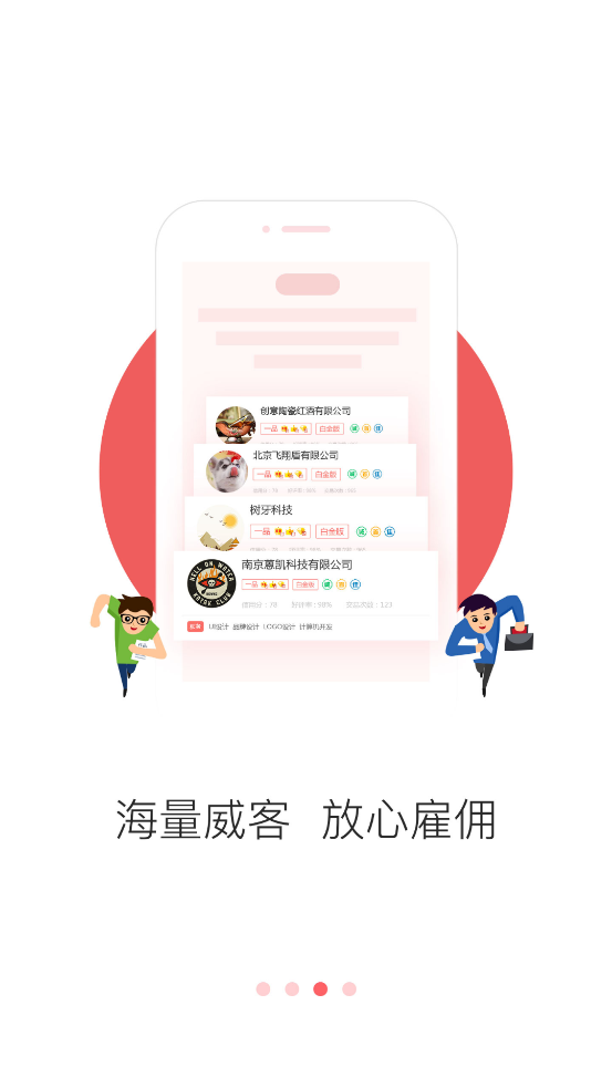 һƷڰappٷv2.6.4 °