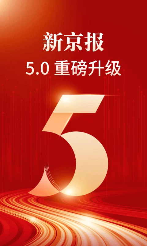 ¾app°v5.3.4 ׿