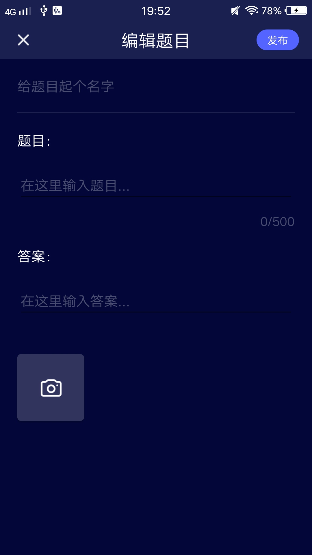 СƵѹۿv2.0.0 ׿