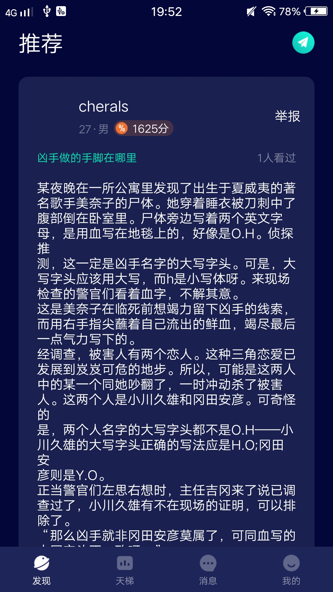 СƵѹۿv2.0.0 ׿