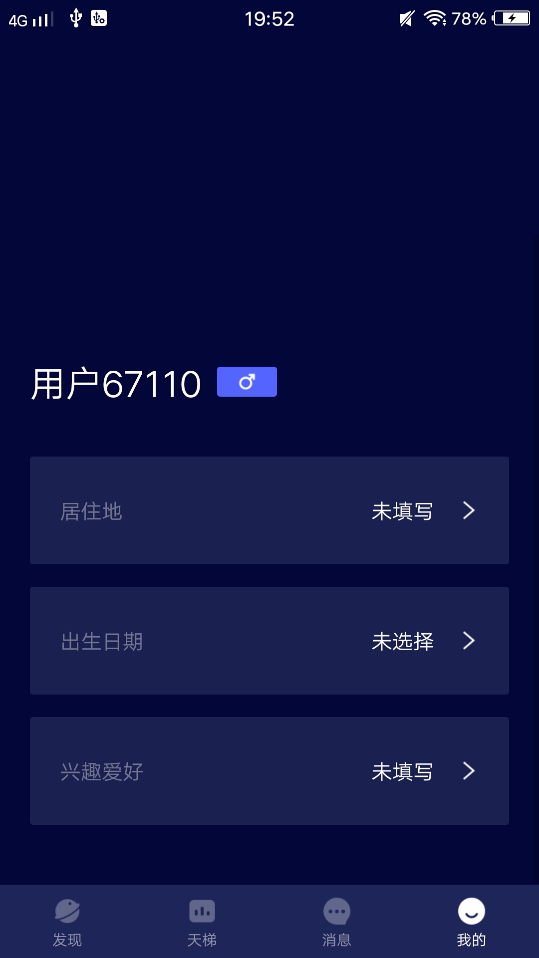 СƵѹۿv2.0.0 ׿