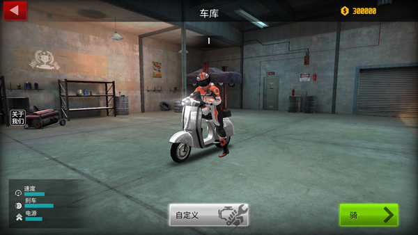 Ħ2°汾v1.4 ׿