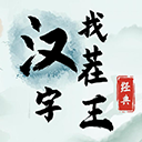 Ҳٷv0.0.67 ٷ