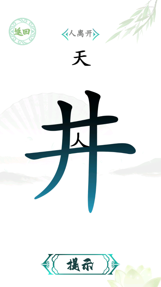 Ҳٷv0.0.67 ٷ