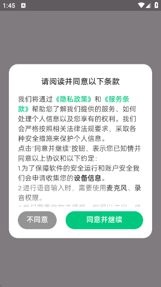 ˵Ӣٷv0.27.6 °