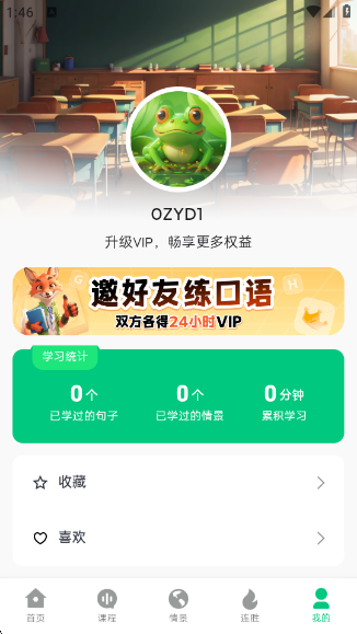 ˵Ӣٷv0.27.6 °