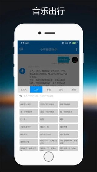 Сapp°汾v11.8.1beta ٷ