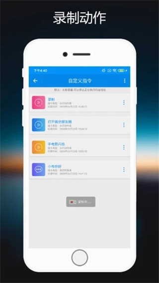 Сapp°汾v11.8.1beta ٷ