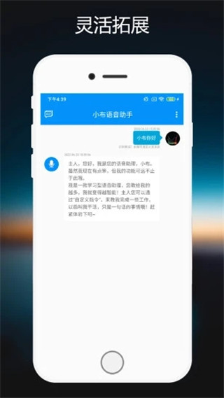 Сapp°汾v11.8.1beta ٷ