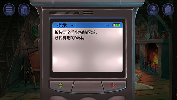 ޶֤֮(Nobodies: MurderCleaner)v3.6.55 ٷ