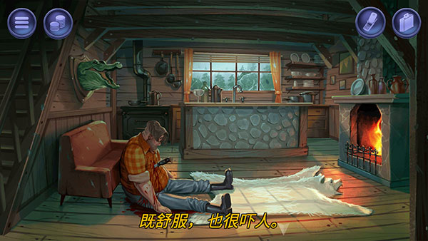 ޶֤֮(Nobodies: MurderCleaner)v3.6.55 ٷ