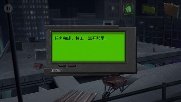 ޶֤֮(Nobodies: MurderCleaner)v3.6.55 ٷ