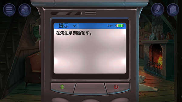޶֤֮(Nobodies: MurderCleaner)v3.6.55 ٷ