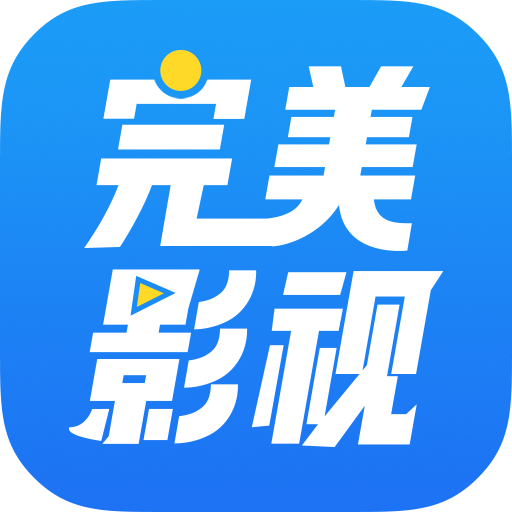 ӰӴȫذװֻv1.7.4 ׿
