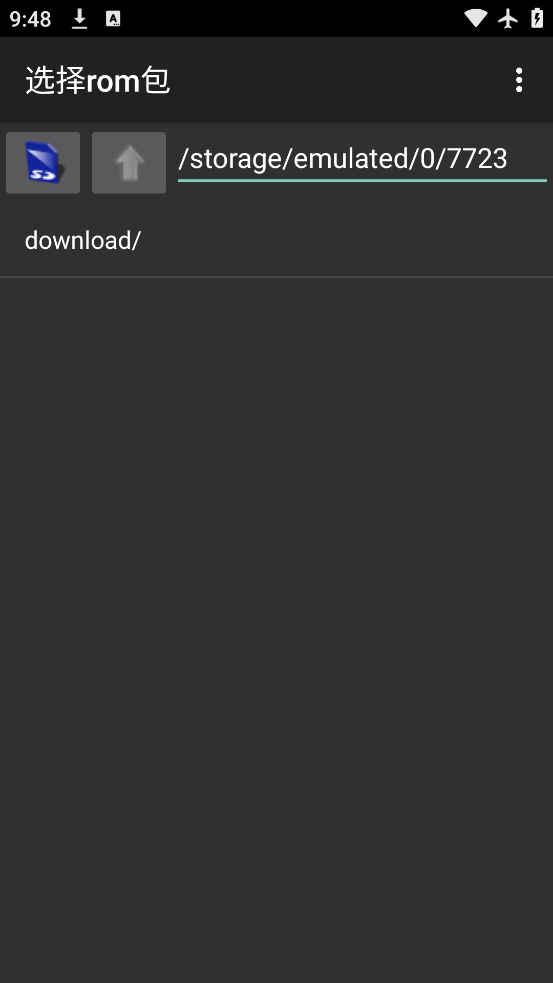 ׻ģappv2.9.5 °