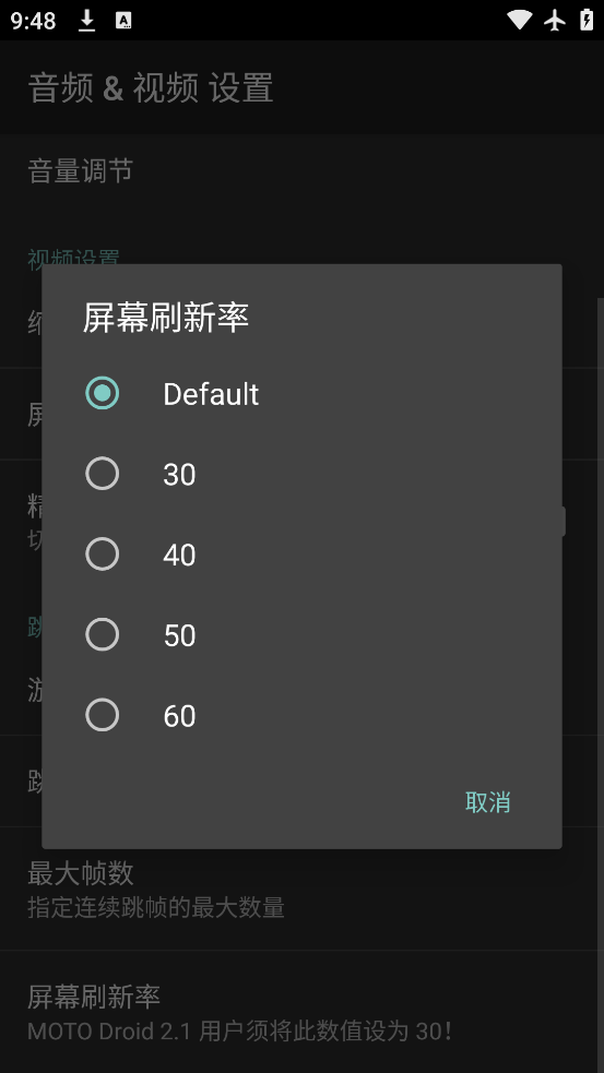 ׻ģappv2.9.5 °