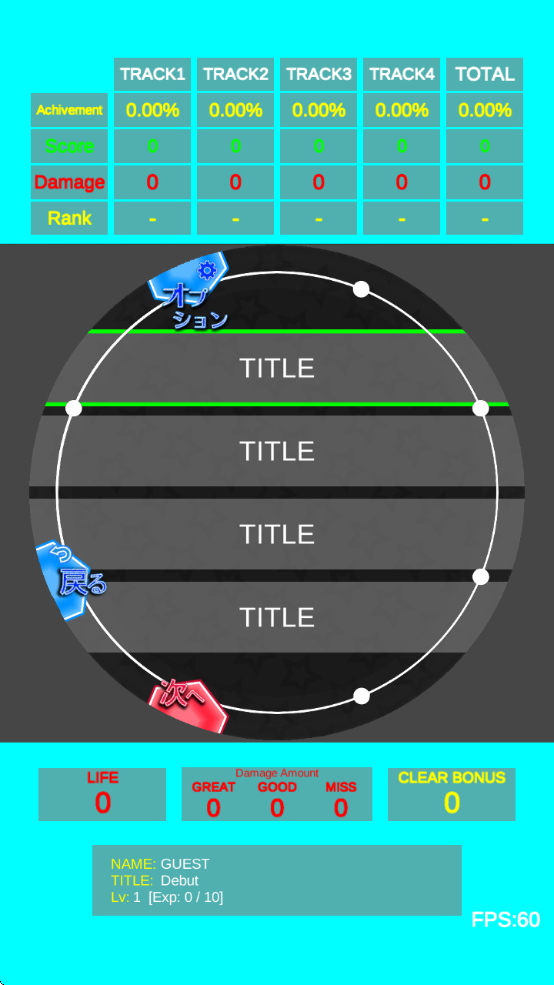 AstroDXģ(maiPadPLUS)v2.1.0 ׿