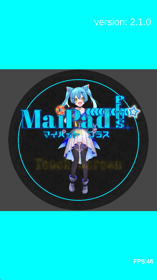 AstroDXģ(maiPadPLUS)v2.1.0 ׿