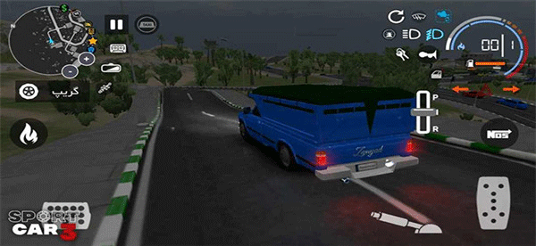 ģʻ3ֻv1.05.088 °