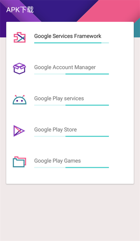 KKȸapp׿v2.5.0514 °
