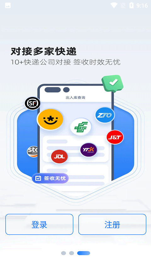 ϴﳬapp׿v4.18.4 ٷ