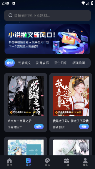 AIƵ°v1.2.4 ׿