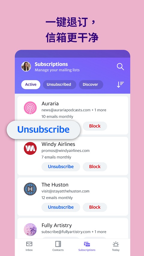 Żapp°v7.65.1 ٷ