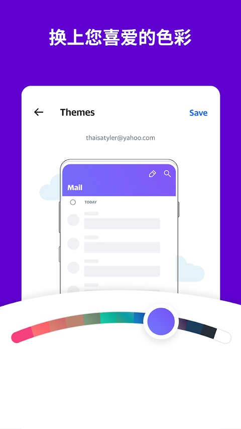 Żapp°v7.65.1 ٷ