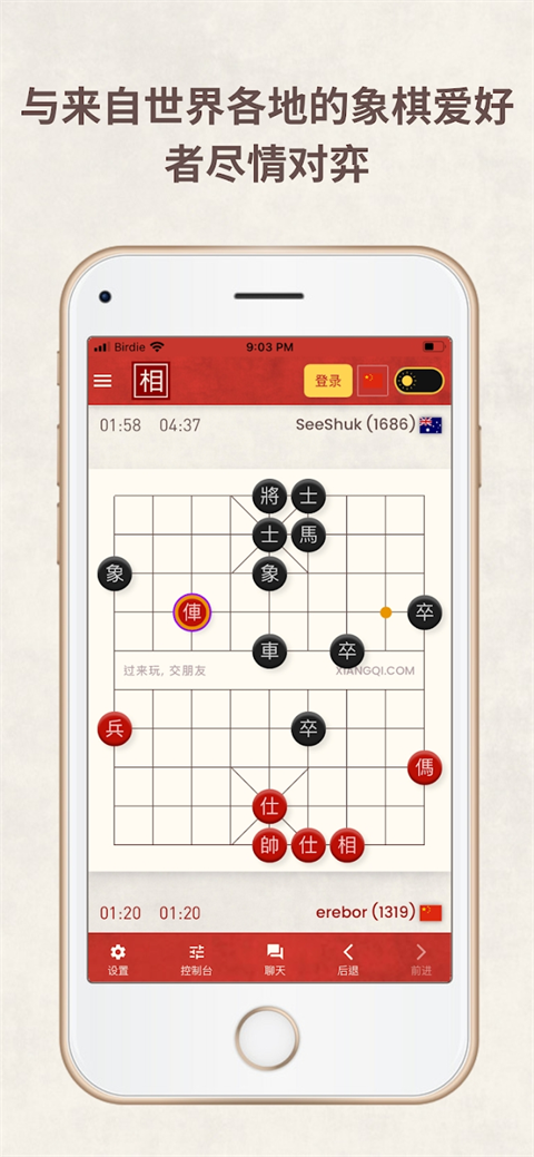 app°v2.0 ٷ