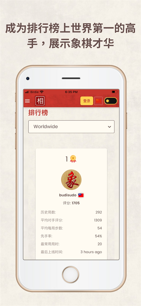 app°v2.0 ٷ