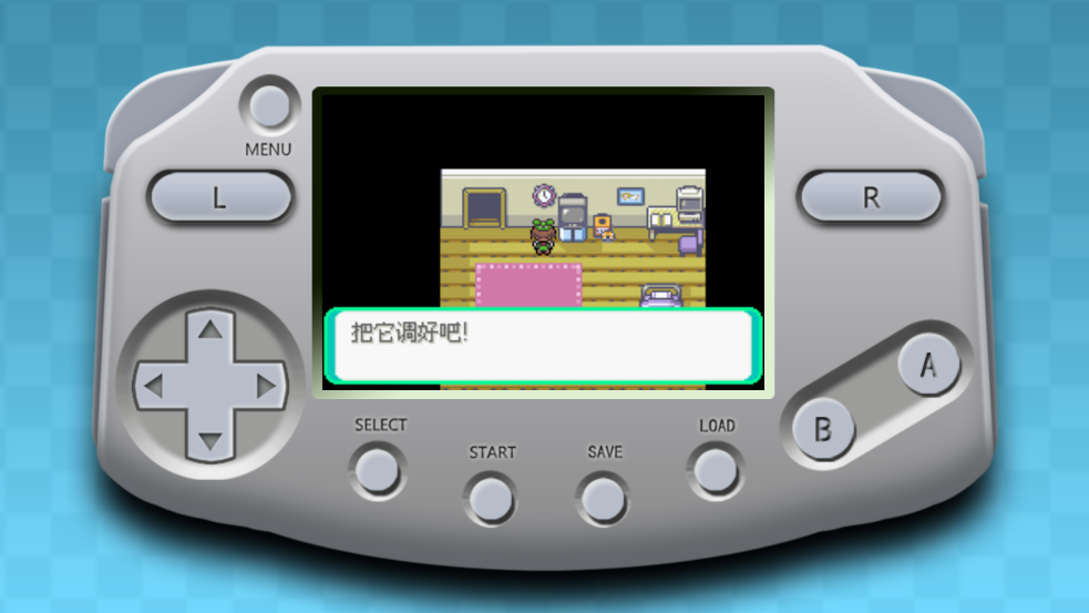 ڴGBAϼv1.0.0 ׿