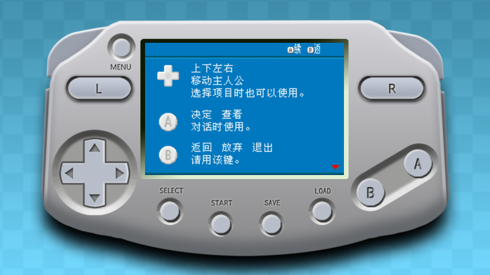 ڴGBAϼv1.0.0 ׿