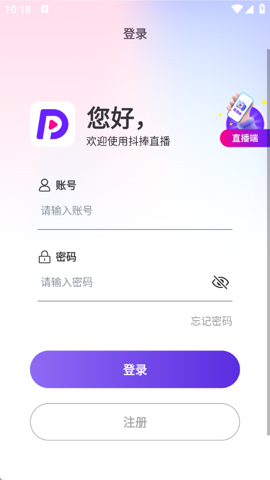 ذװ°v1.3.9 ׿