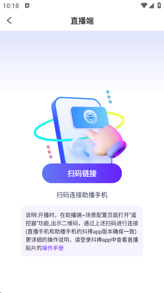 ذװ°v1.3.9 ׿