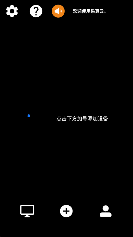 Ƶذװv12.1 °