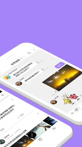 ذװ(Lysn)v1.5.19 ׿