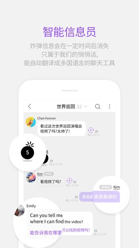 ذװ(Lysn)v1.5.19 ׿