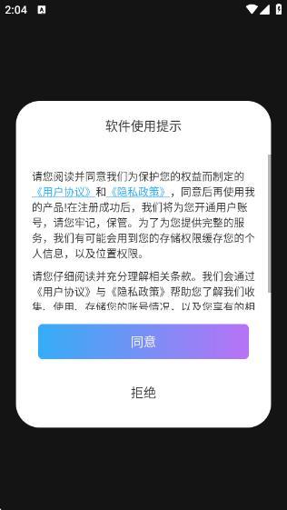Midjourneyٷİv1.0.6 ׿