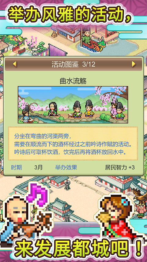 ƽŶﰲ׿v1.2.1 °
