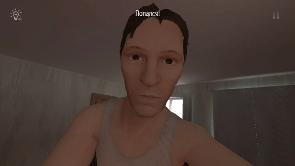 ұϷֻ(SchoolBoy Runaway)v0.500 °