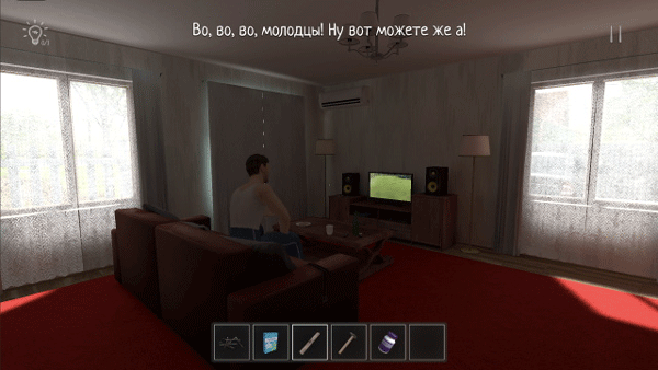 ұϷֻ(SchoolBoy Runaway)v0.500 °