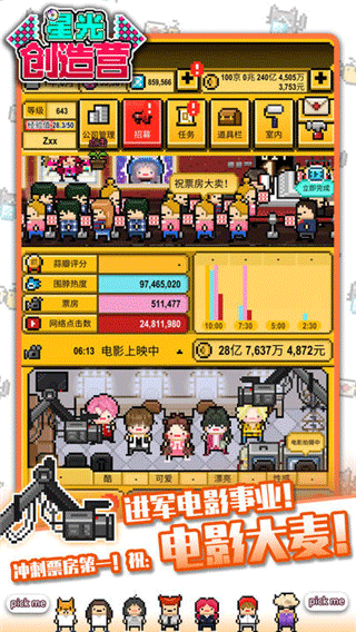 ǹⴴӪ°v1.2.51 °